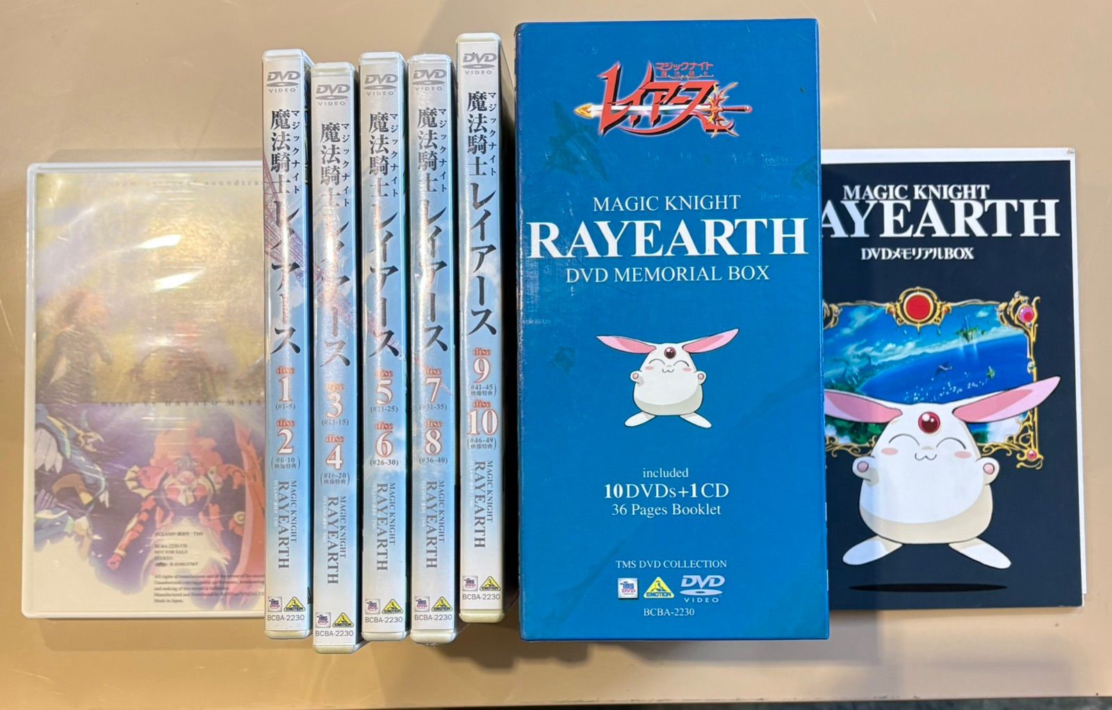 中古・現状品】DVDBOX バンダイ ビジュアル 魔法騎士（マジックナイト