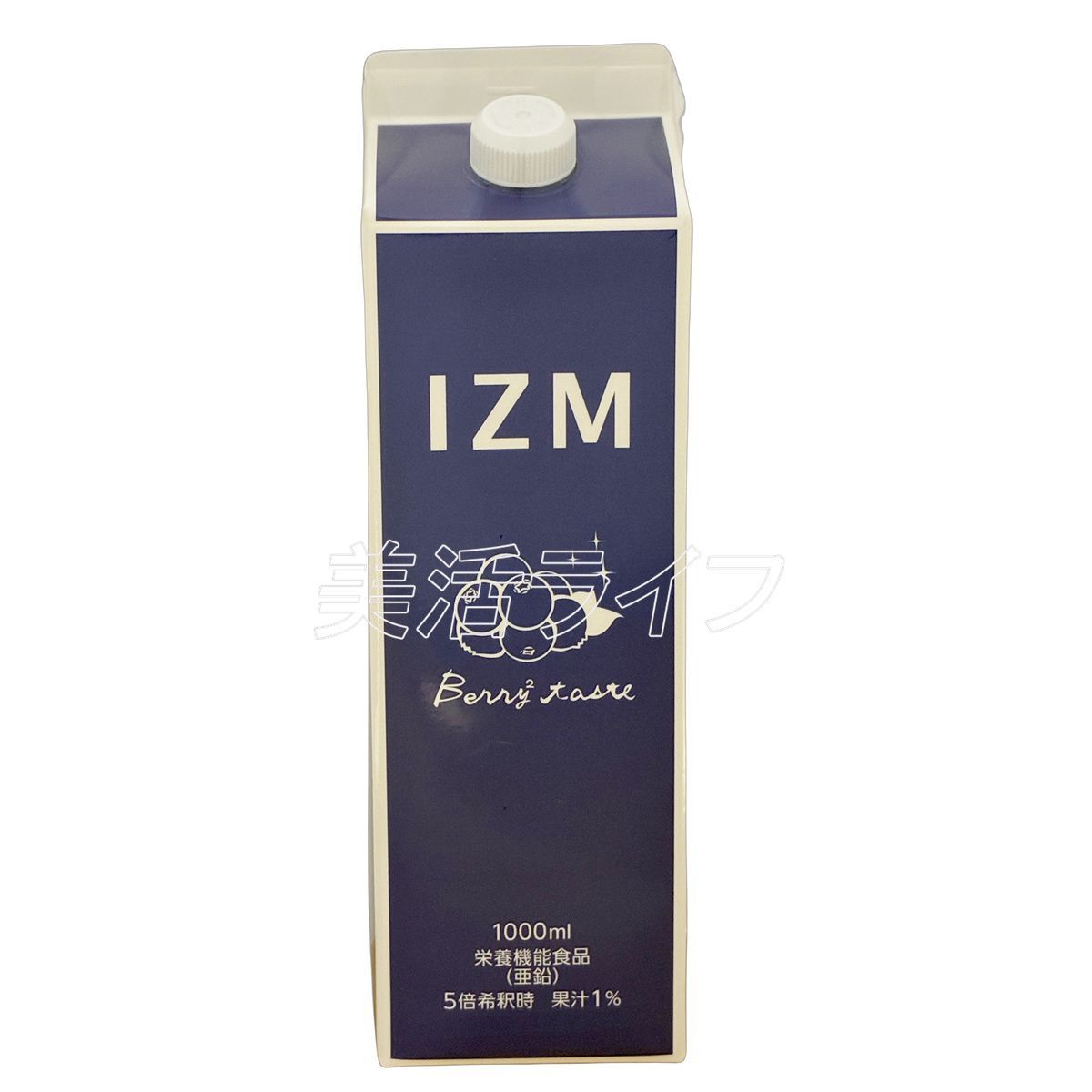 2個セット】IZM ベリーベリー テイスト 1000ml イズム BERRY BERRY