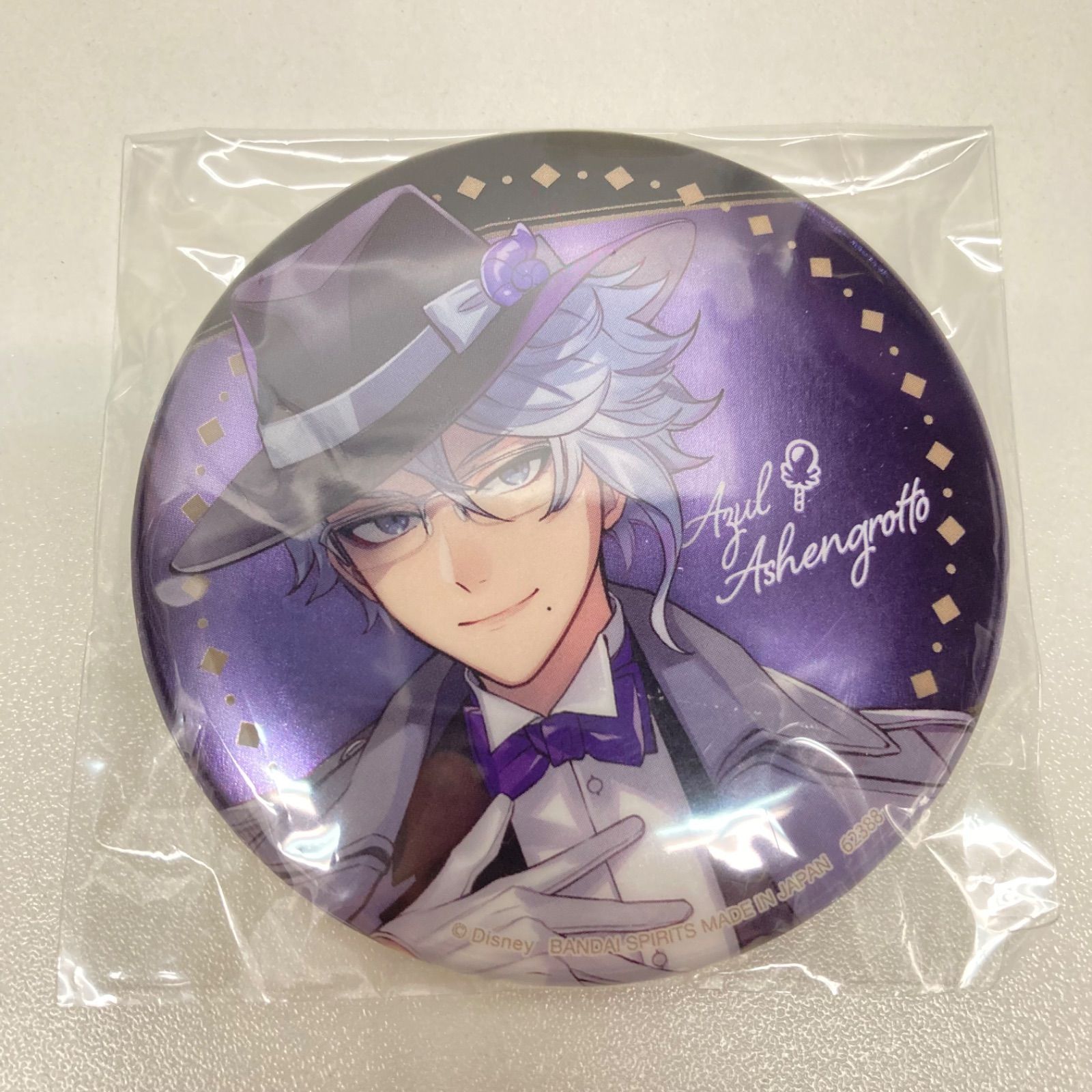 ツイステ アズール・アーシェングロット 缶バッジ 一番くじ 第七弾 H賞