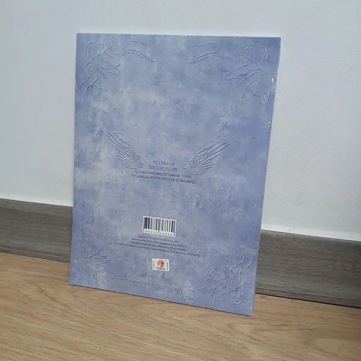 NCT DREAM アルバム まとめ売り セット [ 新品、未開封です ] 全2種セット【Photobook Ver.】NCT DREAM/ New Album 'DREAM( )SCAPE