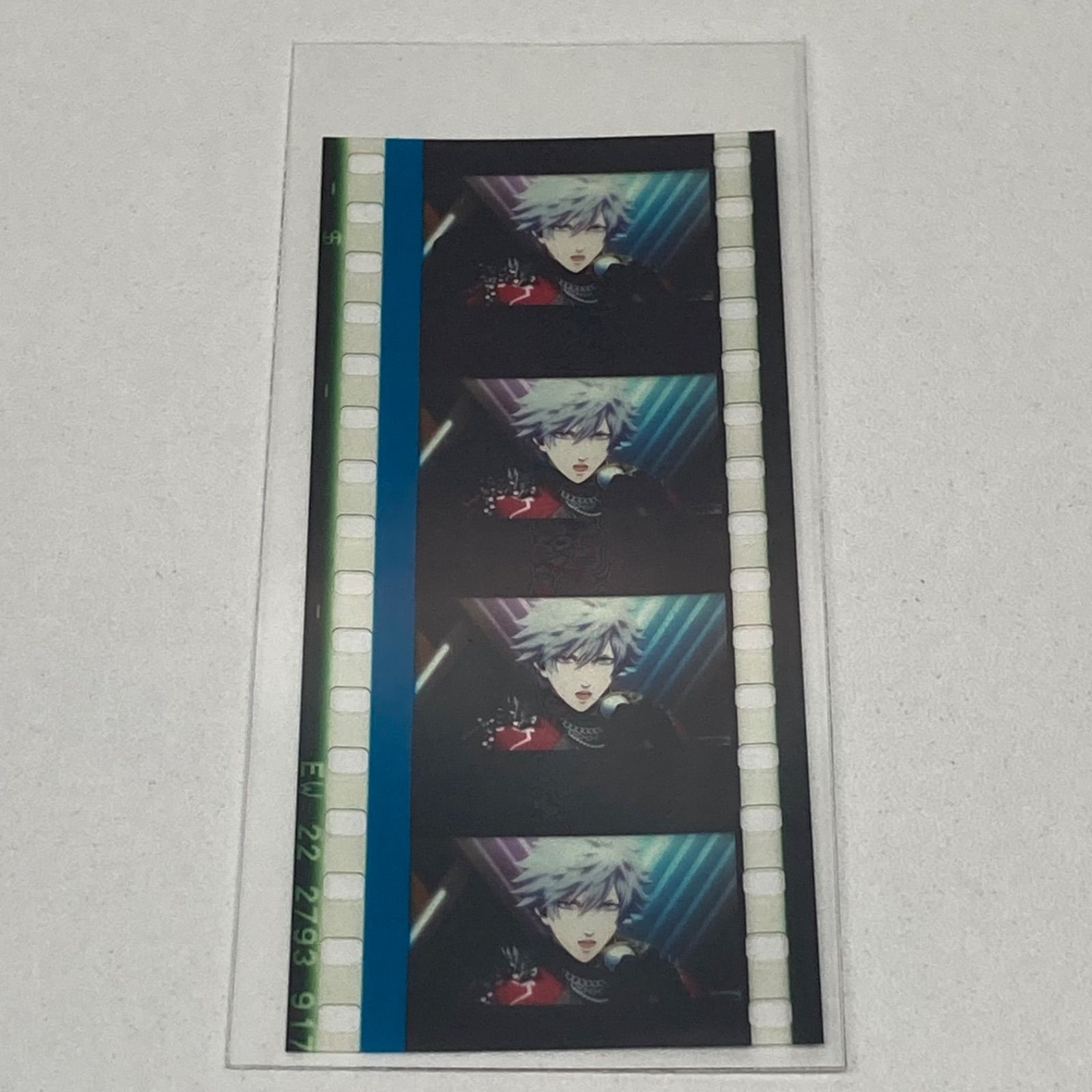 うたプリ 黒崎蘭丸 コマフィルム タブナイ - メルカリ