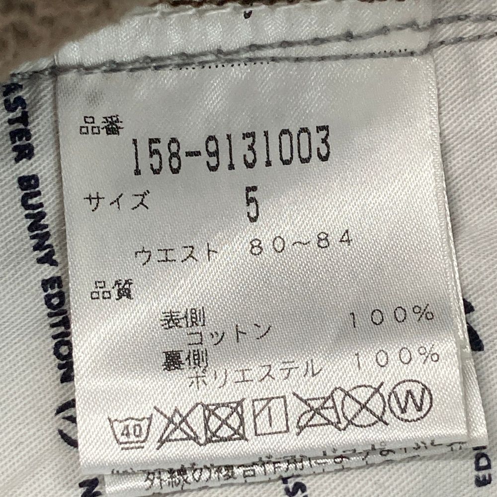 サイズ：5 MASTER BUNNY EDITION マスターバニーエディション 裏地ボア