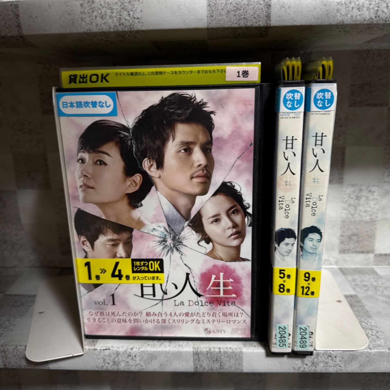 約312枚　韓国ドラマ、中国ドラマ　DVD まとめ売り　セット　大量 約312枚 韓国ドラマ、中国ドラマ DVD まとめ売り セット 大量 - メルカリ