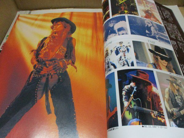 FOOL'S MATE アリーナ37℃ SHOXX UV Yoshiki FOOL'S MATE アリーナ37℃ SHOXX UV Yoshiki