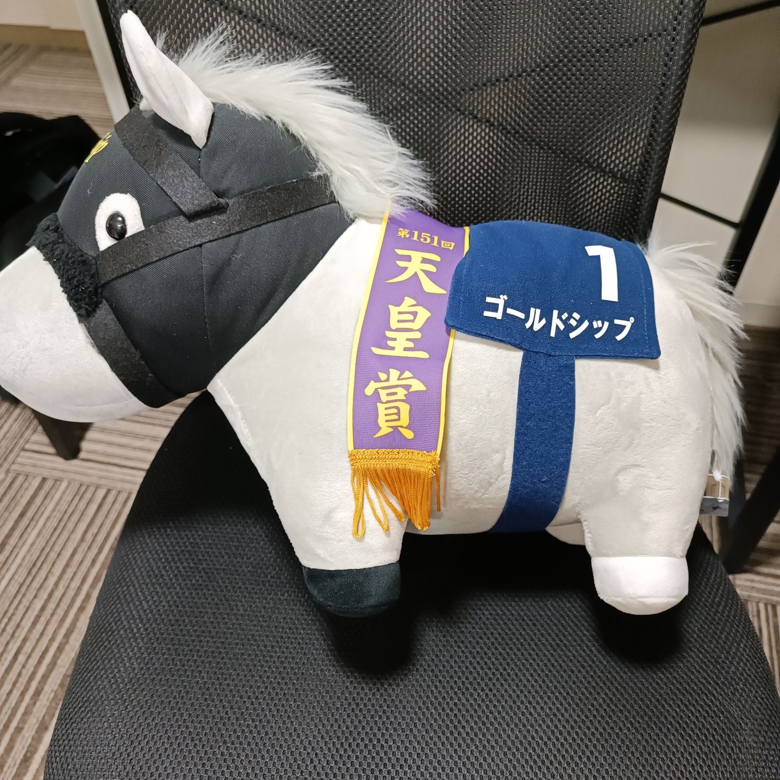 サラブレッドコレクション BIG ゴールドシップ 天皇賞 1 - メルカリ