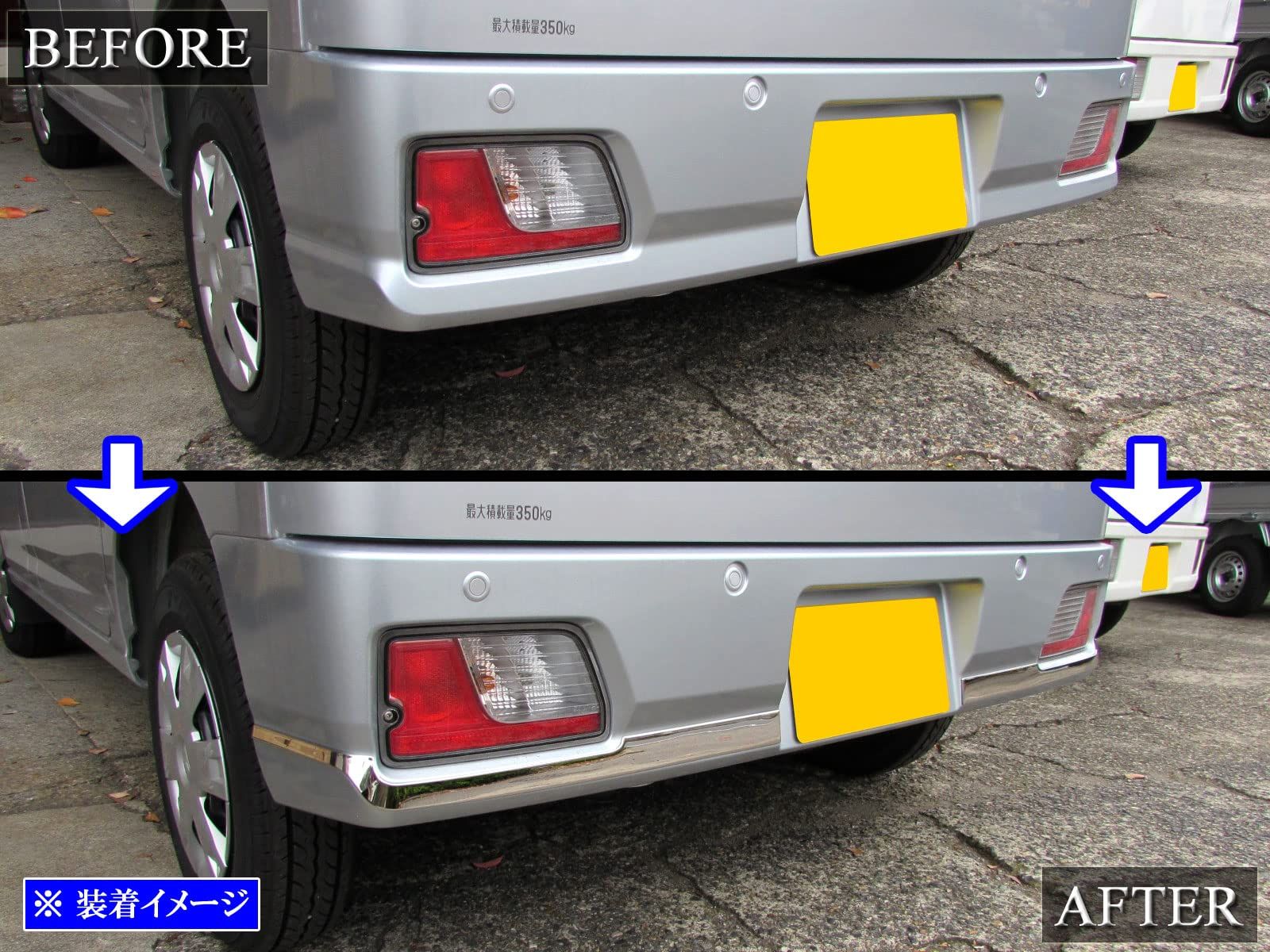 新品 BRIGHTZ ハイゼットカーゴ S700V S710V 超鏡面ステンレスメッキ