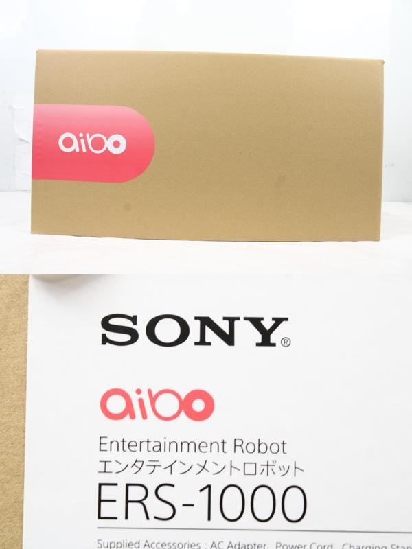 ソニー アイボ ERS-1000 アイボーン サイコロ 巾着 ステッカー AIBO 犬