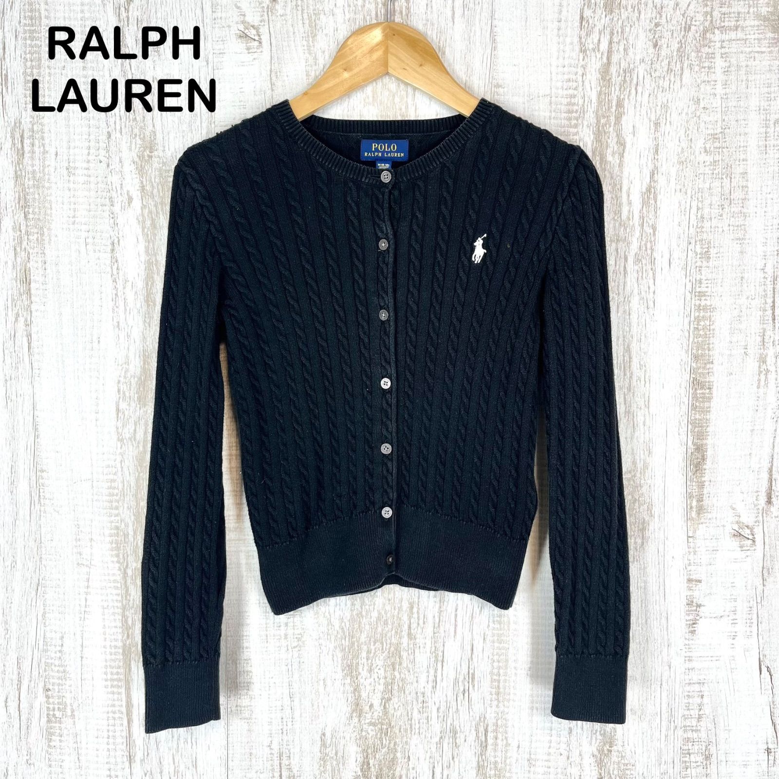POLO RALPH LAUREN ポロラルフローレン ポニー ロゴ刺繍 長袖 ケーブル
