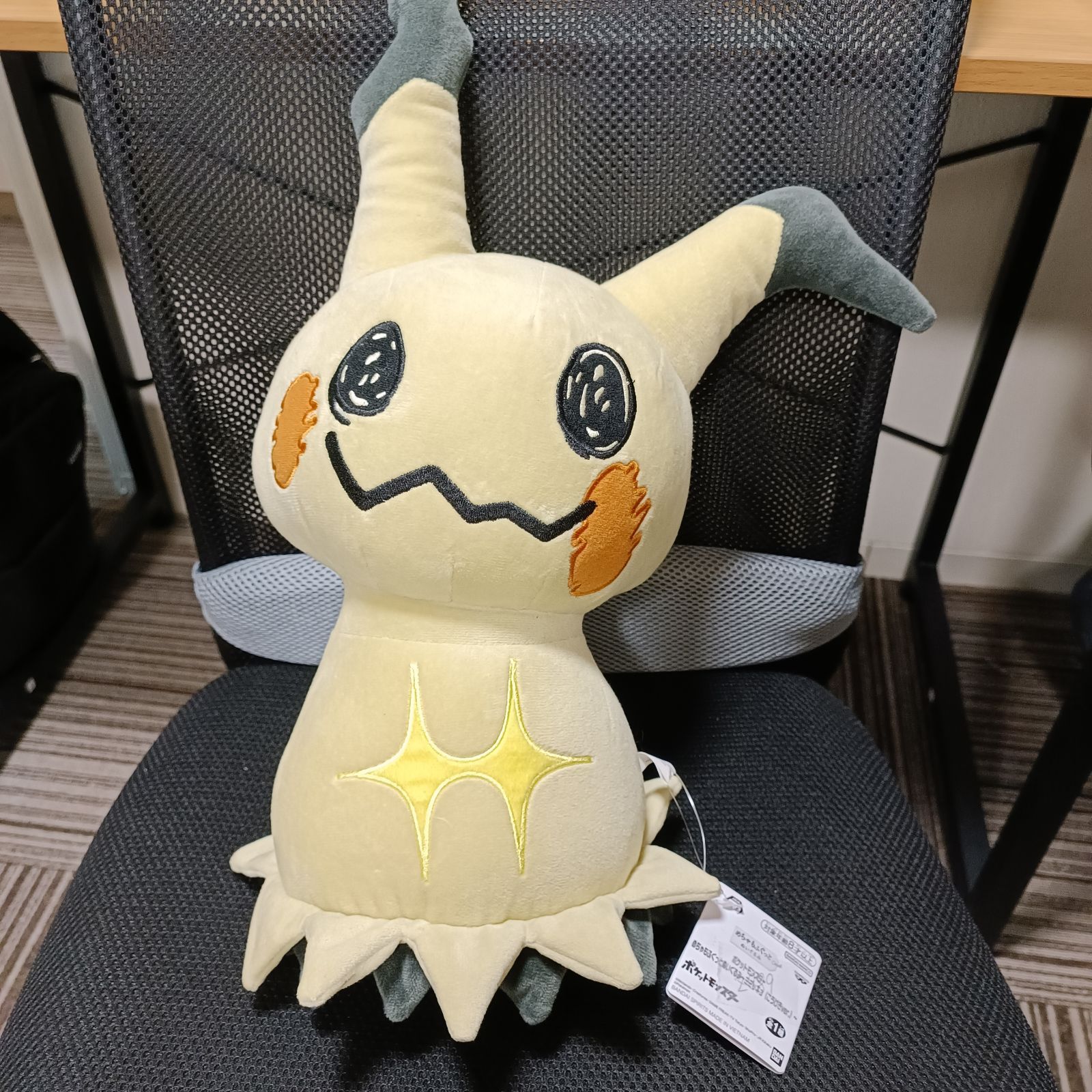 ミミッキュ ポケモン ポケットモンスター めちゃもふぐっとぬいぐるみ