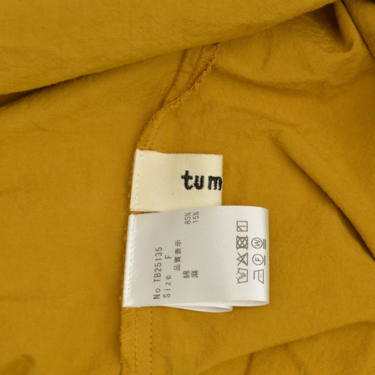 tumugu】TB25135 コットンリネンタイプライター 8分丈パンツクロップド  