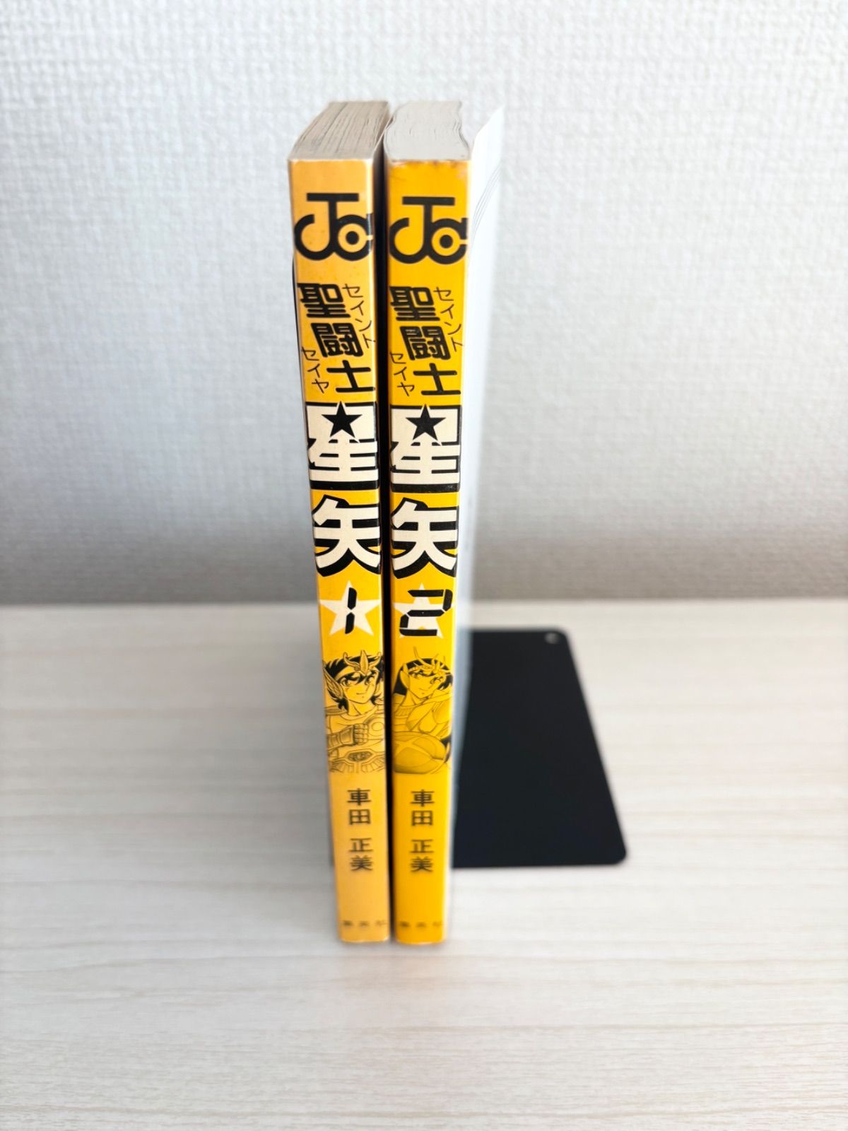 聖闘士星矢 1巻　2巻　初版 聖闘士星矢 1巻 初版 集英社のコミックス・ニュース付き
