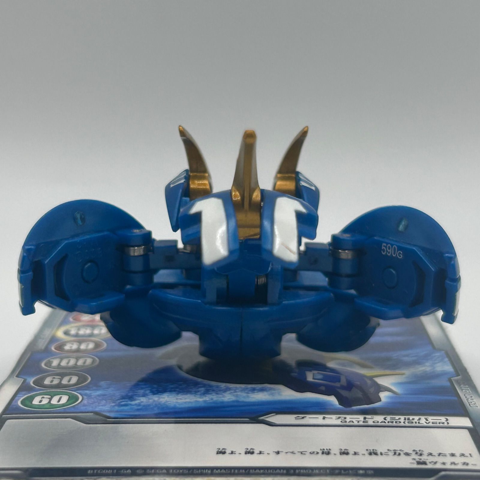 爆丸　セット　豹ジャガード　煌ドラガオン　鯱ヴォルカ 爆丸 煌ドラガオンG クリア 鯱ヴォルカ 豹ジャガード 付属あり bakugan