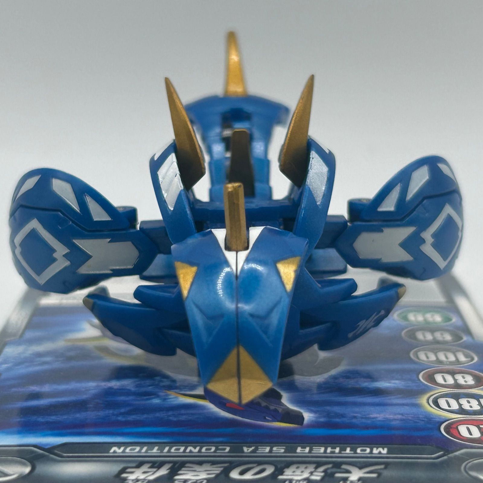 カード付き 爆丸 煌ドラガオン Gクリアスペシャル フルメタルver. 鯱