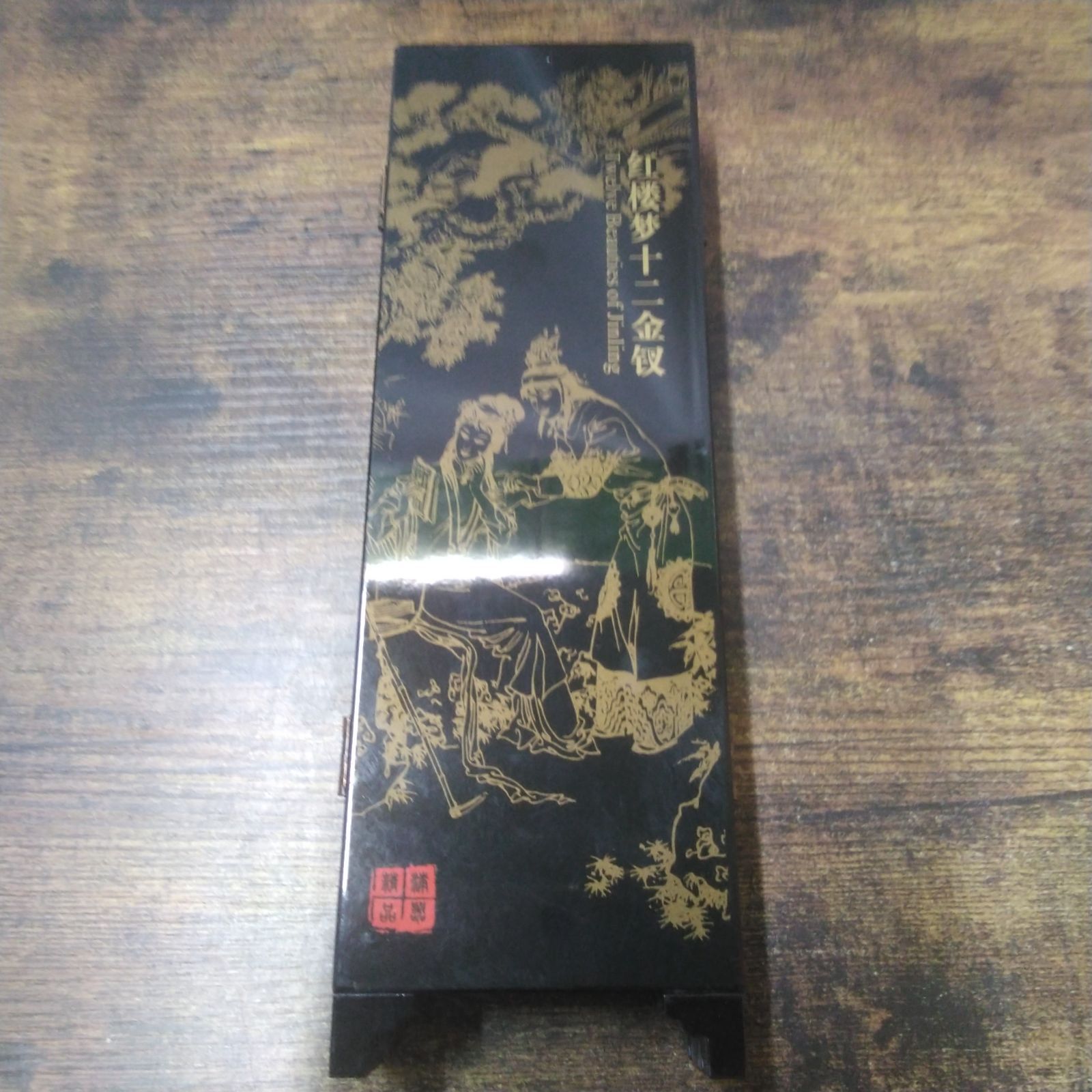 ミニ屏風 仿古小屏風 紅楼夢十二金釵 ケース付 S148 - メルカリ