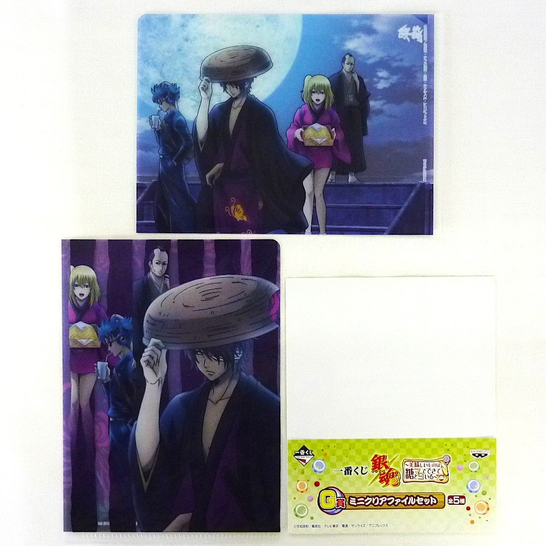 銀魂 ミニクリアファイル他 5点セット詰め合わせ 〈5500939〉 - メルカリ