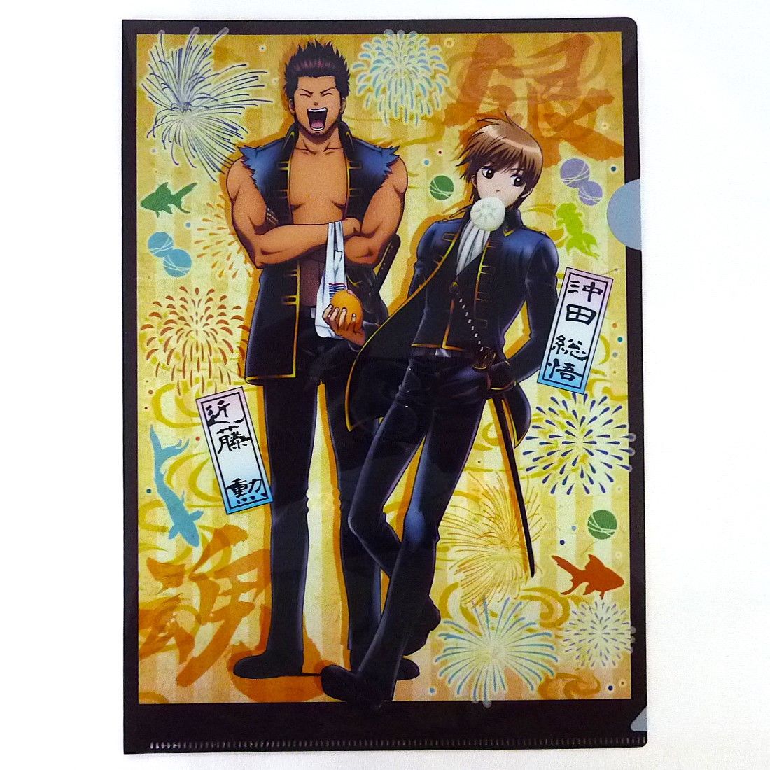 銀魂 当時物 ミニクリアファイル コレクション コンプリート 全12種 銀魂 ミニクリアファイルコレクション 全12種類 コンプリート 当時物