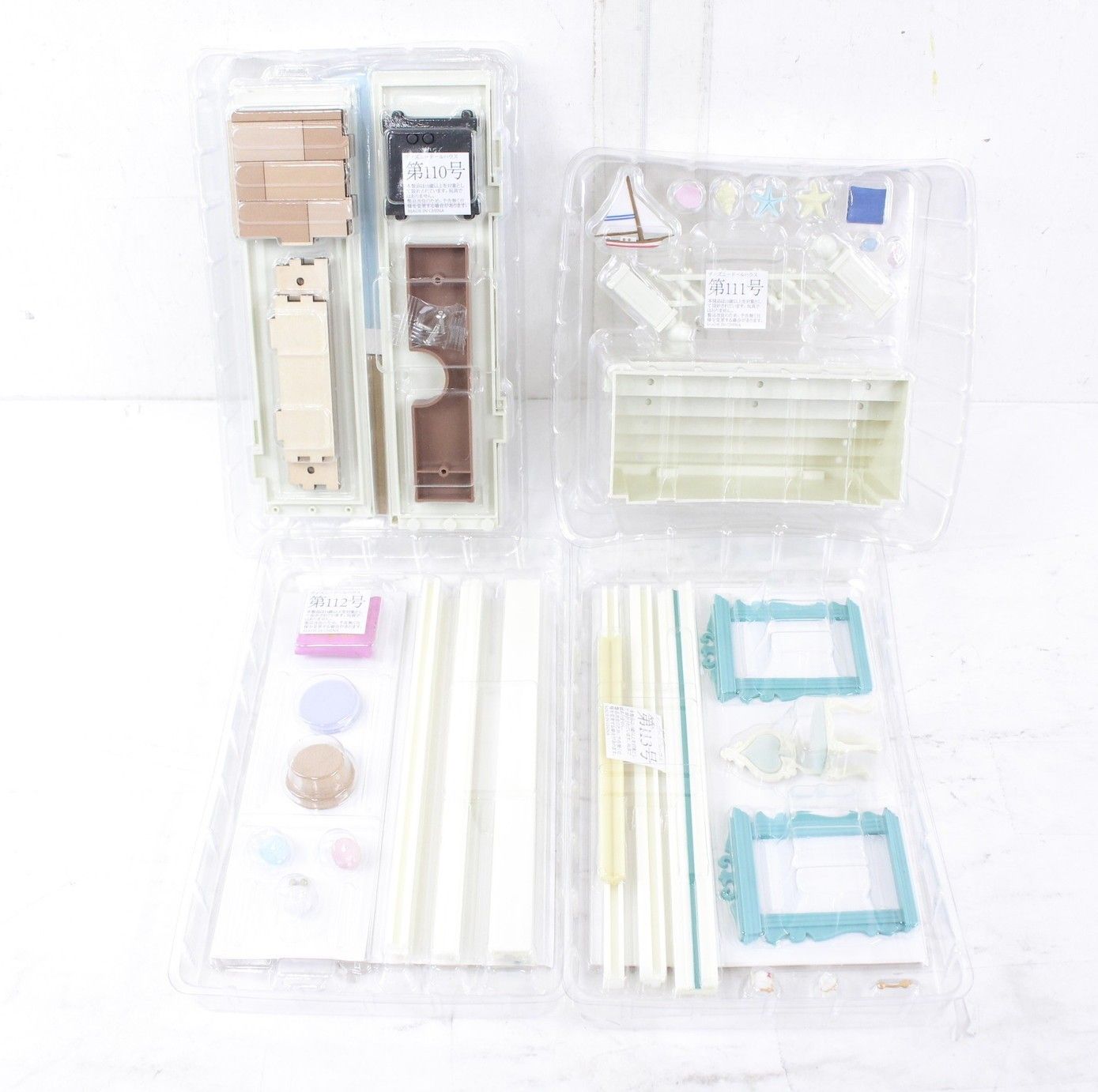 未組立多数 アシェット ディズニー ドールハウス 18-149巻(1-17組立