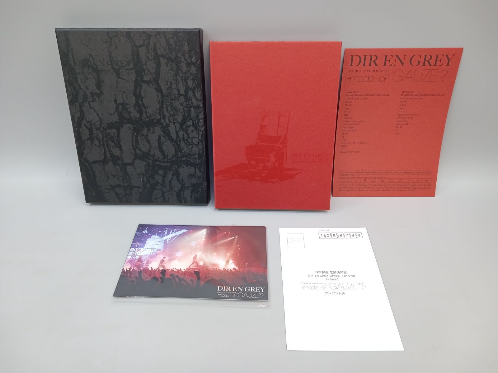 DIR EN GREY TOUR14 PSYCHONNECT FC限定 DVD DIR EN GREY mode of DVD/Blu-ray BOX FC限定 DIR EN GREY TOUR14