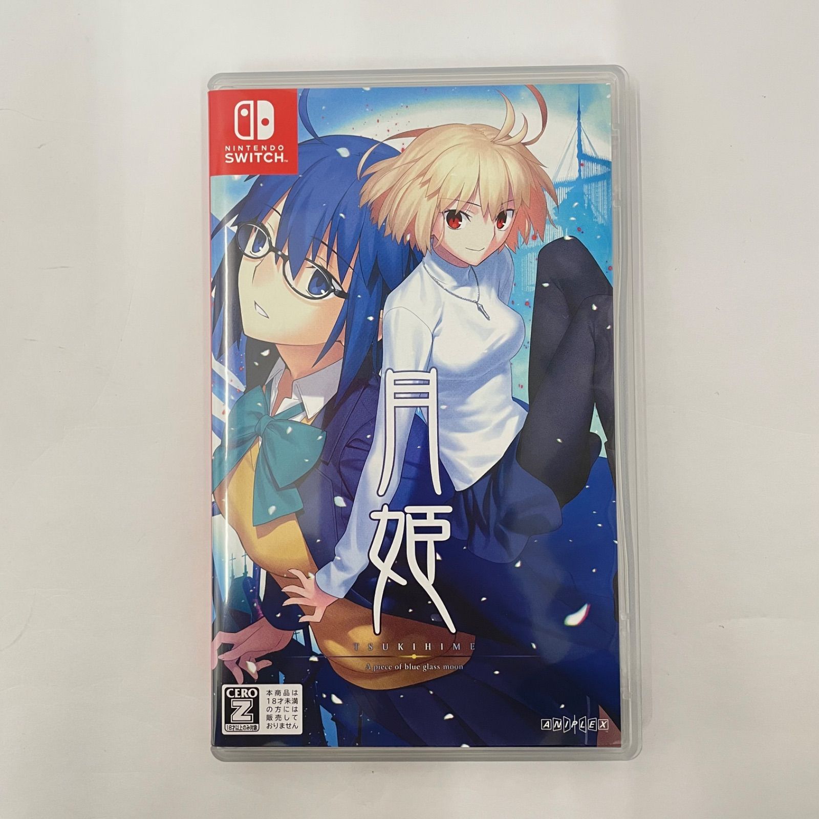 瀬戸店】ニンテンドーSwitch 月姫 A piece of blue glass moon 初回