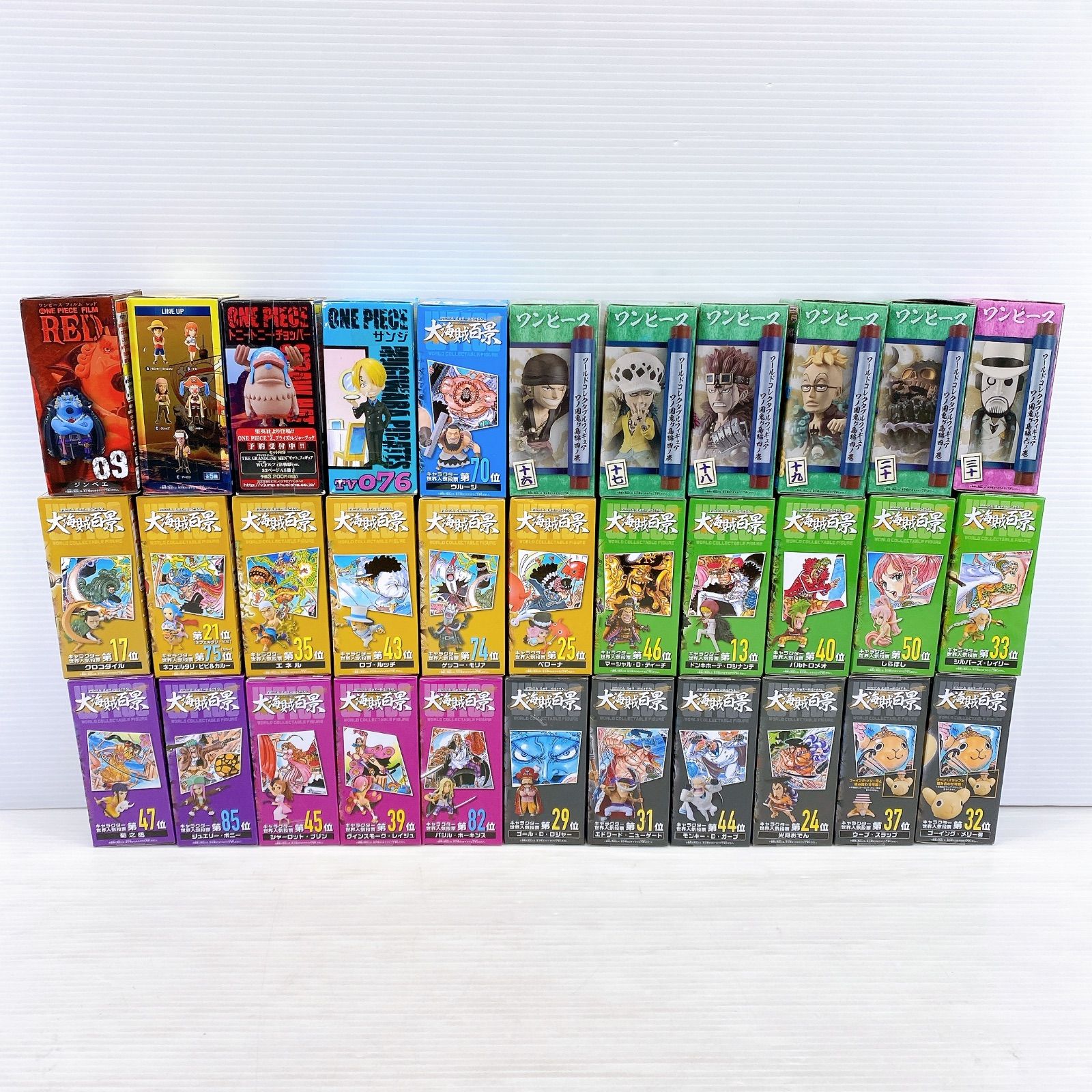 ◇ BANDAI WCF ワールドコレクタブルフィギュア ONE PIECE 計37点 大