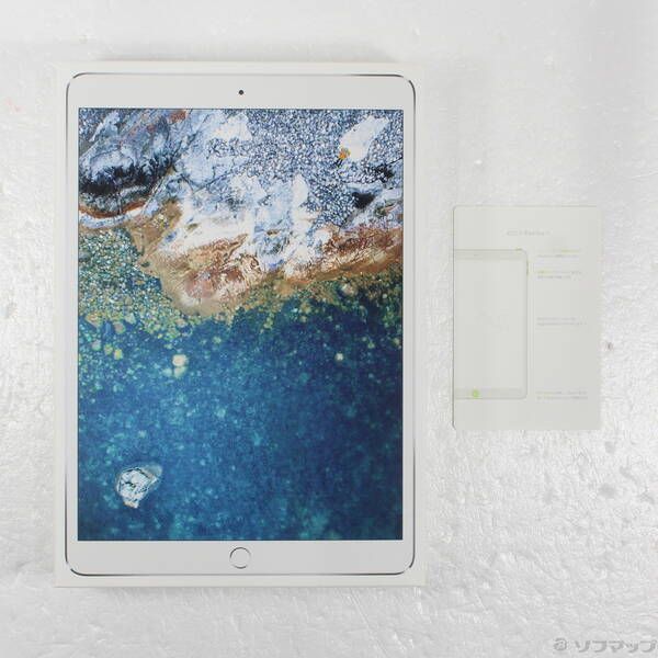中古】iPad Pro 10.5