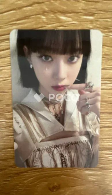 aespa ウィンター SAVAGE SYNK DIVE Ver. - メルカリ