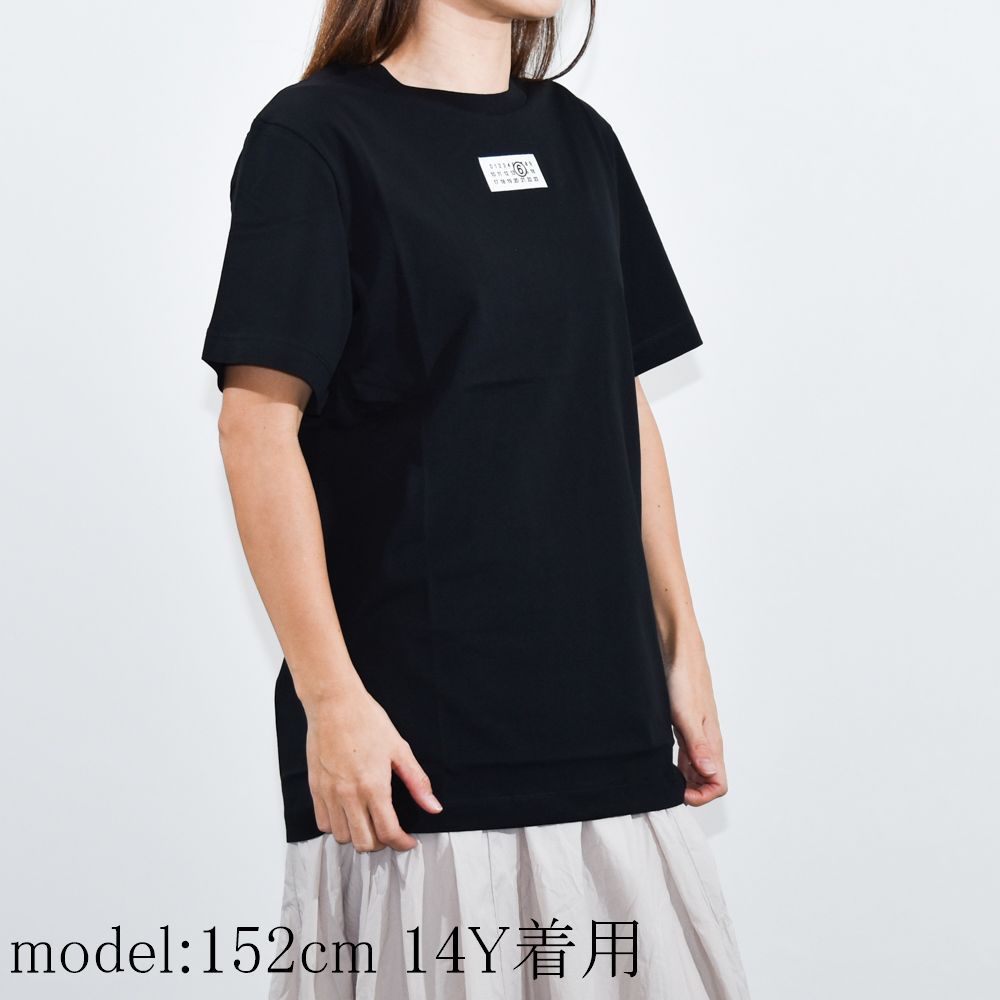 ブラック MM6 Maison Margiela Kids ロゴ Tシャツ M61022 MM04I