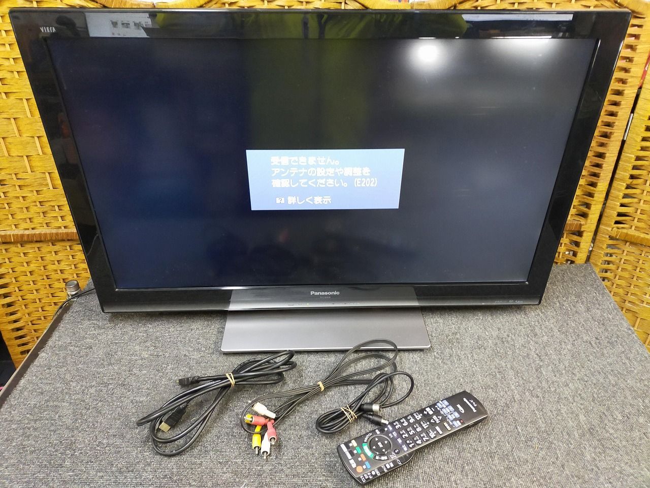 パナソニック VIERA 32型ハイビジョン液晶テレビ TH-L32X33-K 外付け