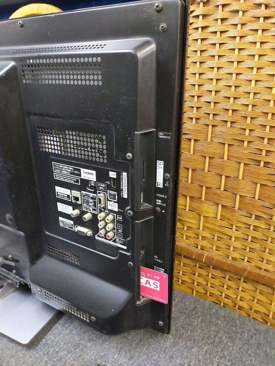 パナソニック VIERA 32型ハイビジョン液晶テレビ TH-L32X33-K 外付け