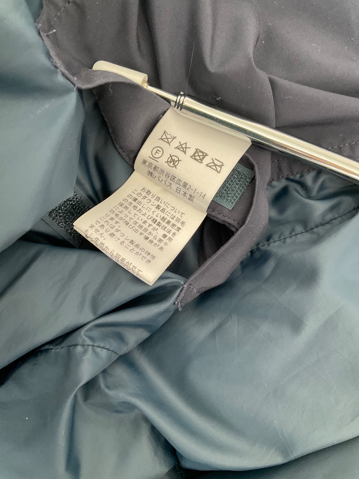 パパスプラス ダウンベスト ワッペン メンズ Mサイズ ネイビー - メルカリ