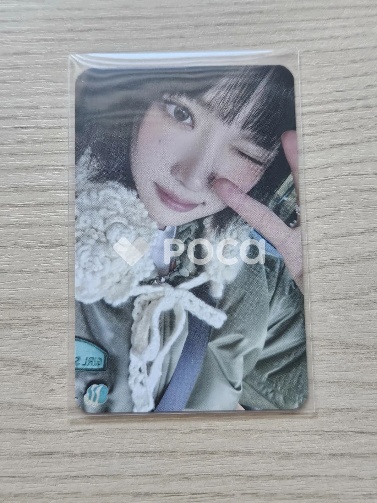 Hearts2Hearts ジウ The Chase MOOD FRAGRANCE SET - メルカリ