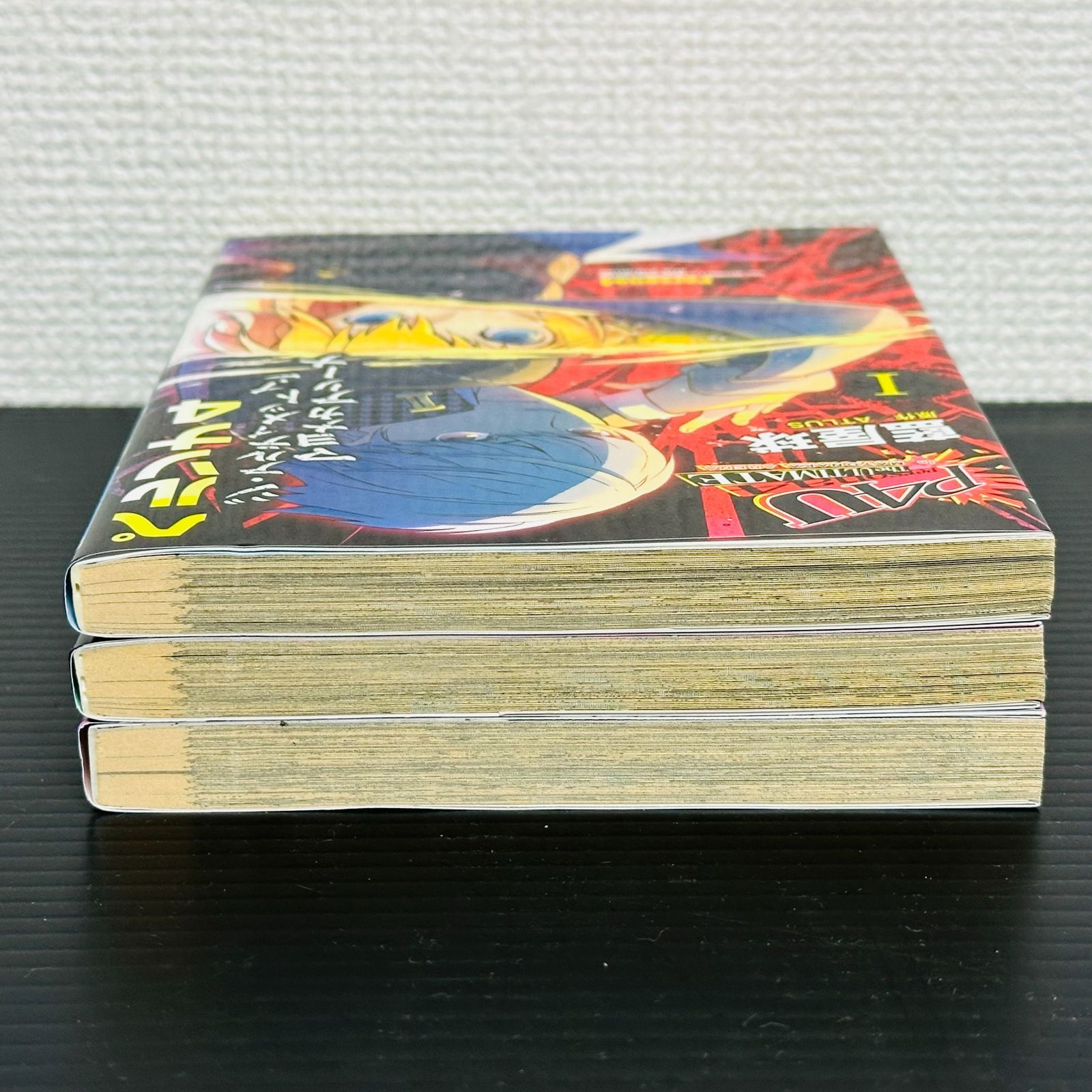 ペルソナ4 全13巻 ＋ ジ・アルティメット イン マヨナカアリーナ 1～3巻 ペルソナ4 全13巻 ＋ ジ・アルティメット イン マヨナカアリーナ 1～3