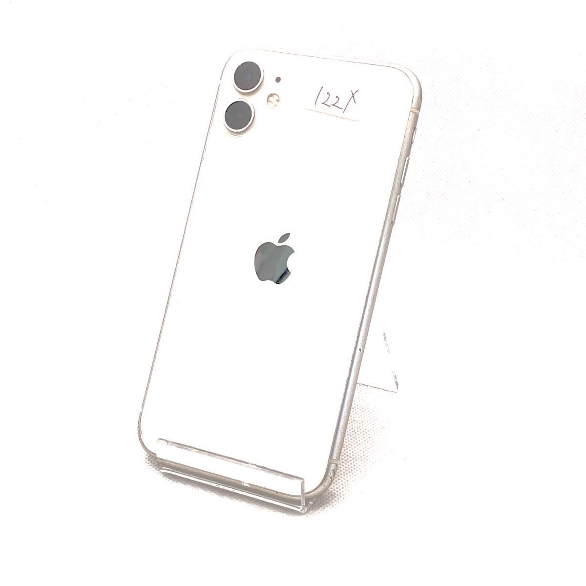 iPhone 11 ジャンク 管理番号122 iPhone11ジャンク - メルカリ