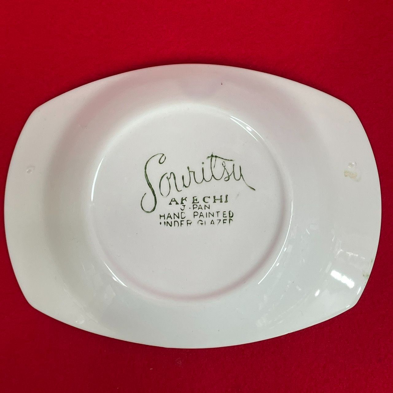 AKECHI JAPAN手描き果物デザインボウル Amazon.co.jp: Souritsu AKECHI