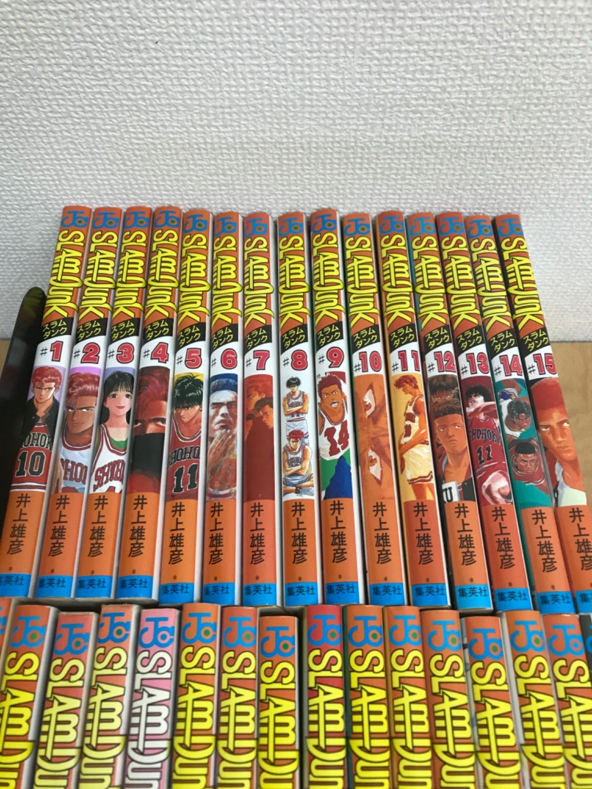 ☆スラムダンク SLAM DUNK 1～31巻 コミック全巻セット《CZ27A