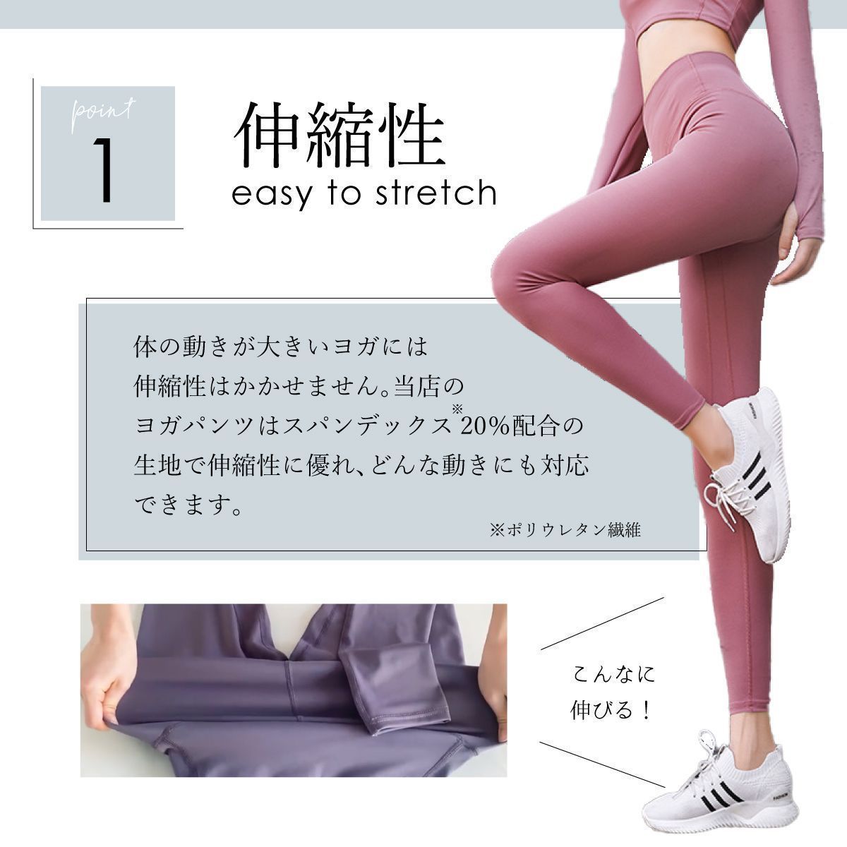 ヨガパンツ レディース m l xl xxl レギンス スパッツ ピンク 伸縮性