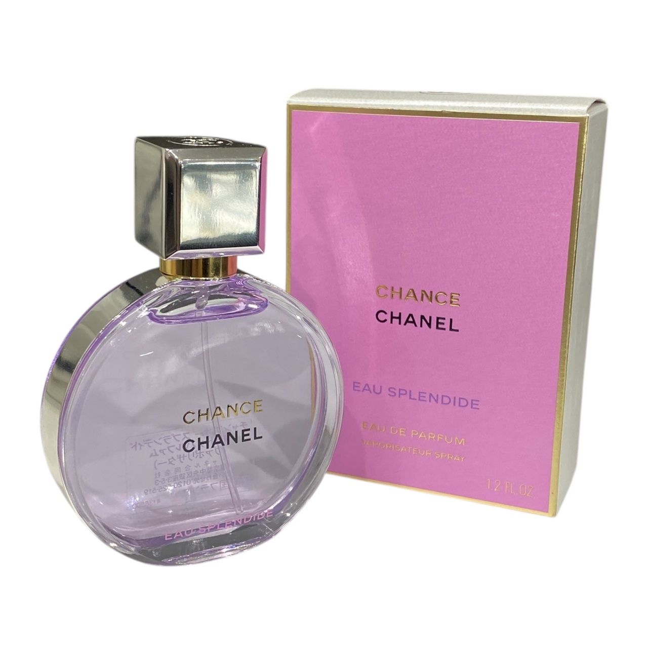 ☆CHANEL シャネル 香水 レディース チャンス オー スプランディド