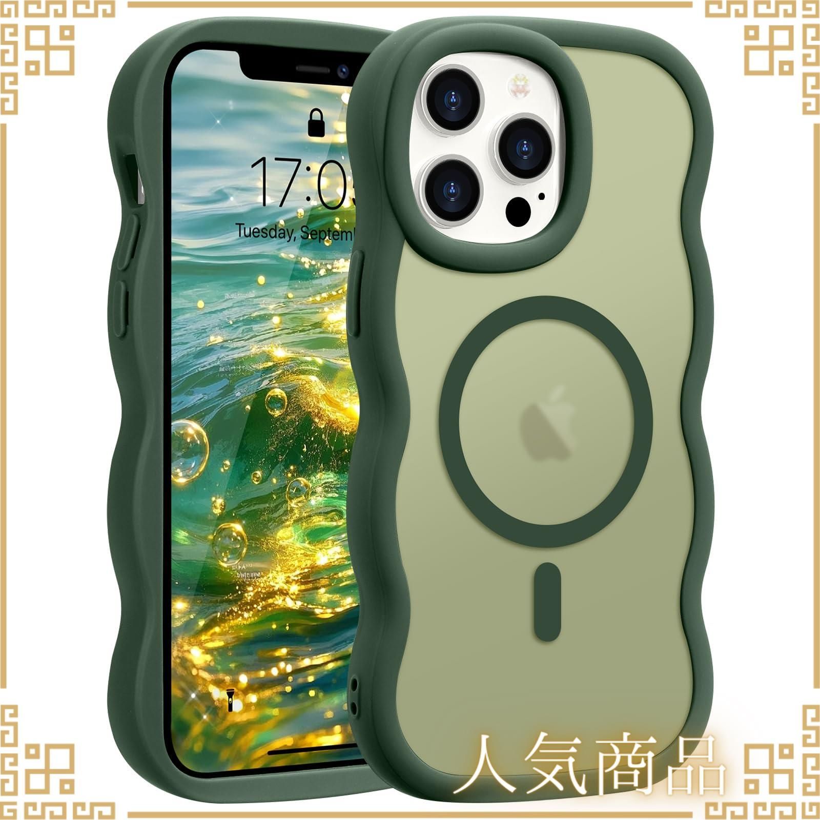 【新品未使用】Pepmune iPhone 12 Pro Max 用 ケース MagSafe対応 ウェーブ 半透明 滑り止め おしゃれ 可愛い 韓国 耐衝撃 指紋防止 ワイヤレス充電 スマホケース ストラップホール付き(ダークグリーン)