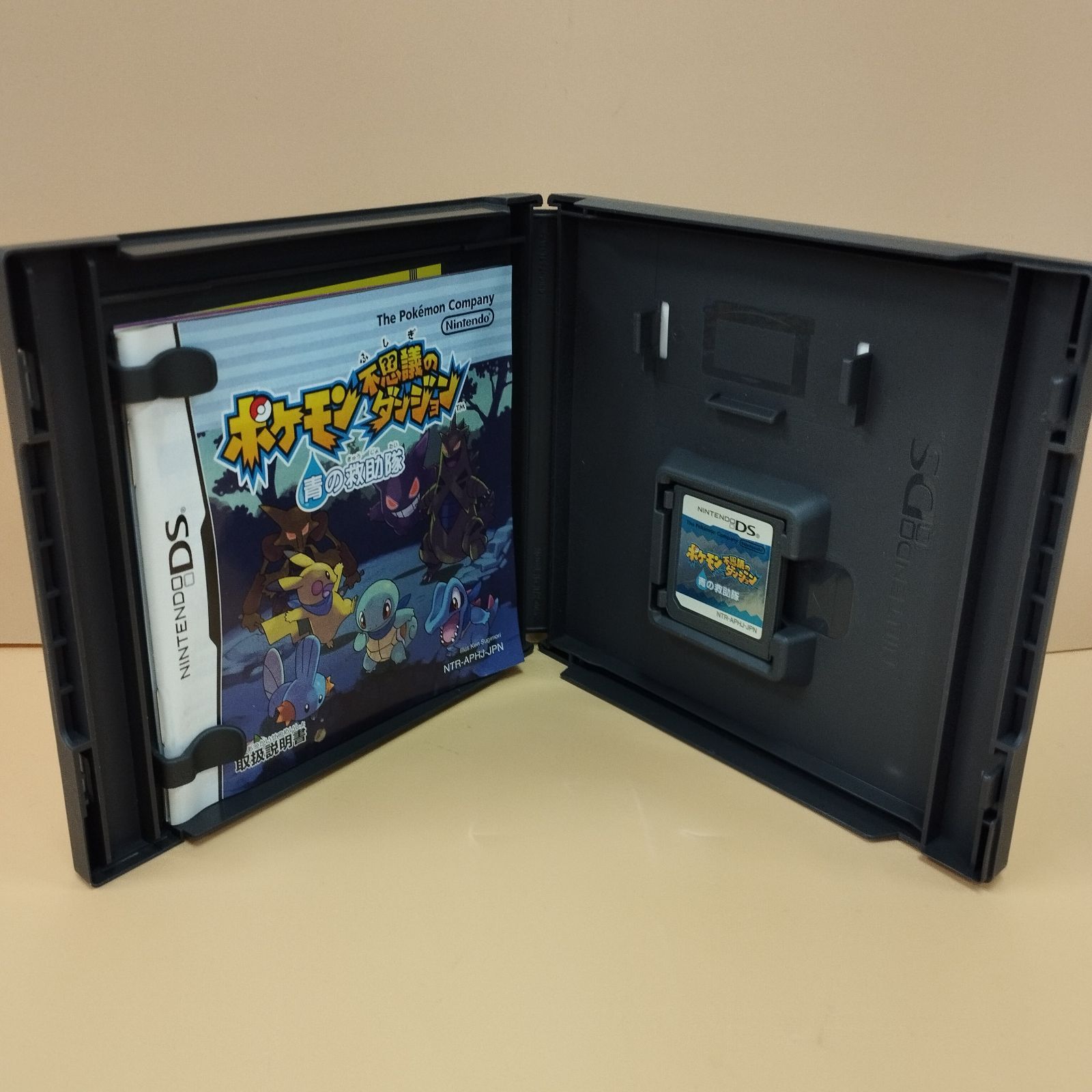 D6426】ニンテンドーDS ソフト ポケットモンスター 5本 ＋ ケースのみ