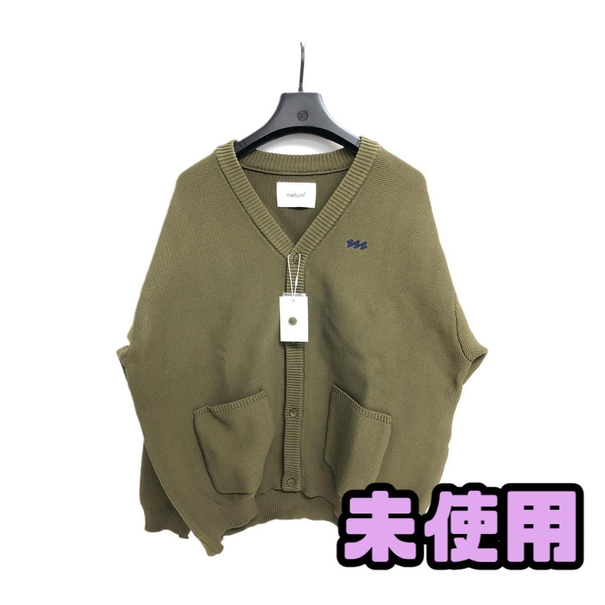 ADER ERROR SIGNIFICANT ラウンド カーディガン ブラック 