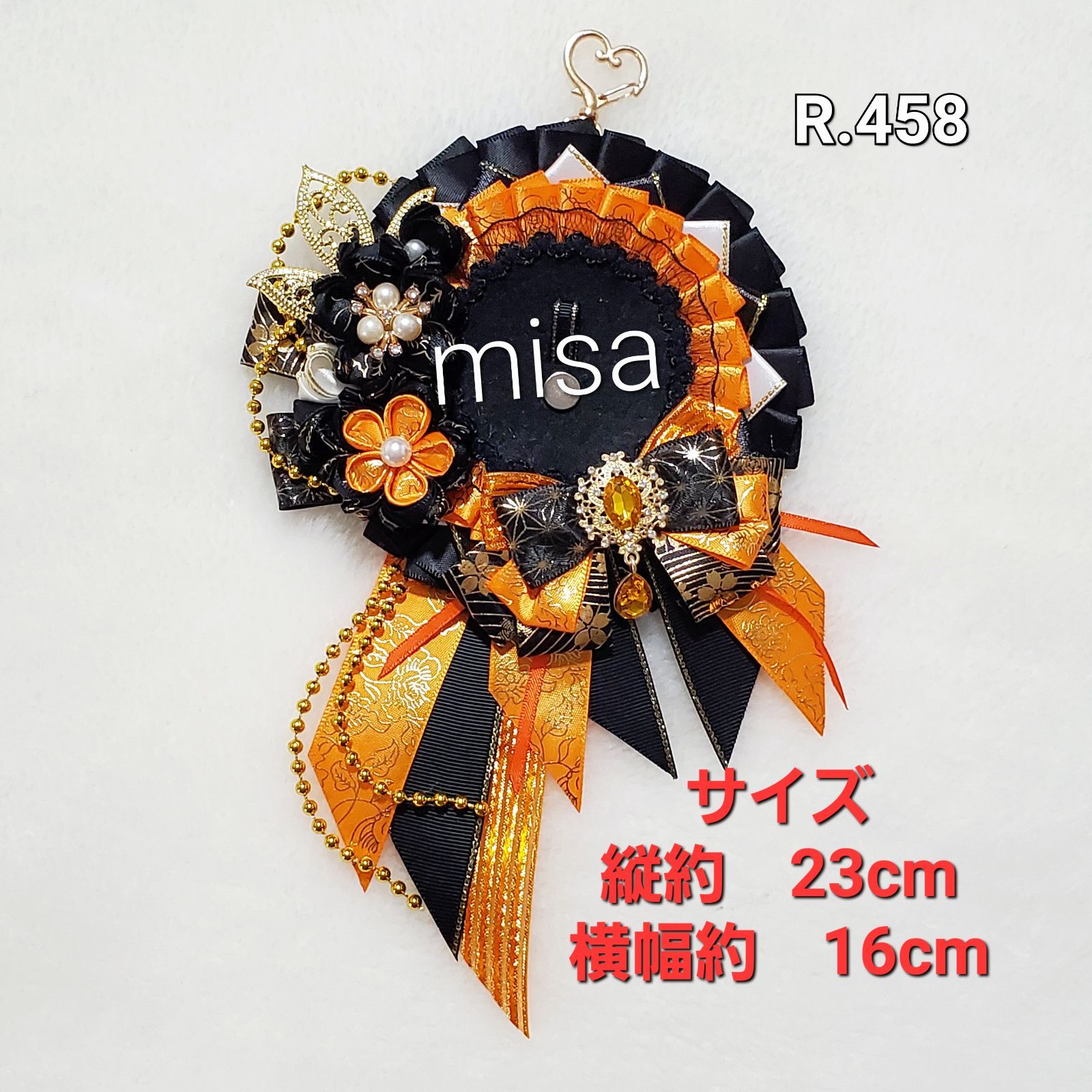 オーダー】 痛ロゼット 黒 × オレンジ色 痛バ さ花 リボン カラー変更