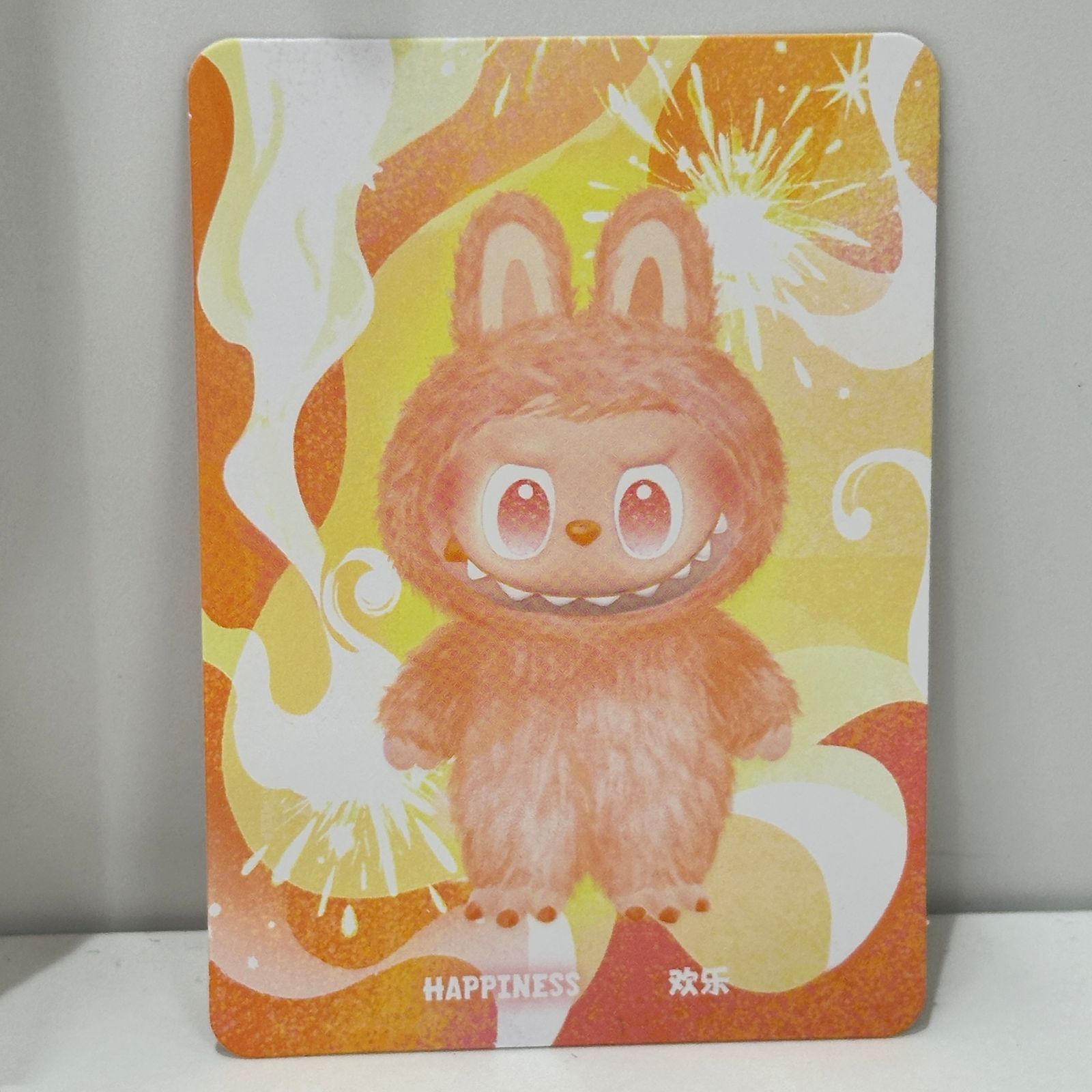 ラブブ ビッグイントゥエナジー ハピネス ポップマート THE MONSTER