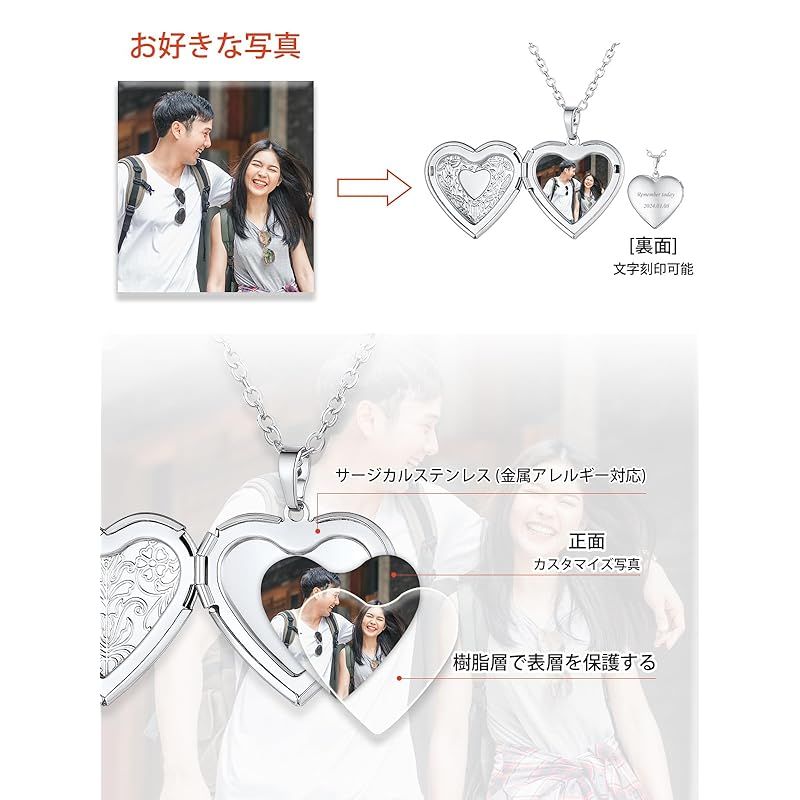 新品】 [FaithHeart] ロケットペンダント 写真入れ レディース