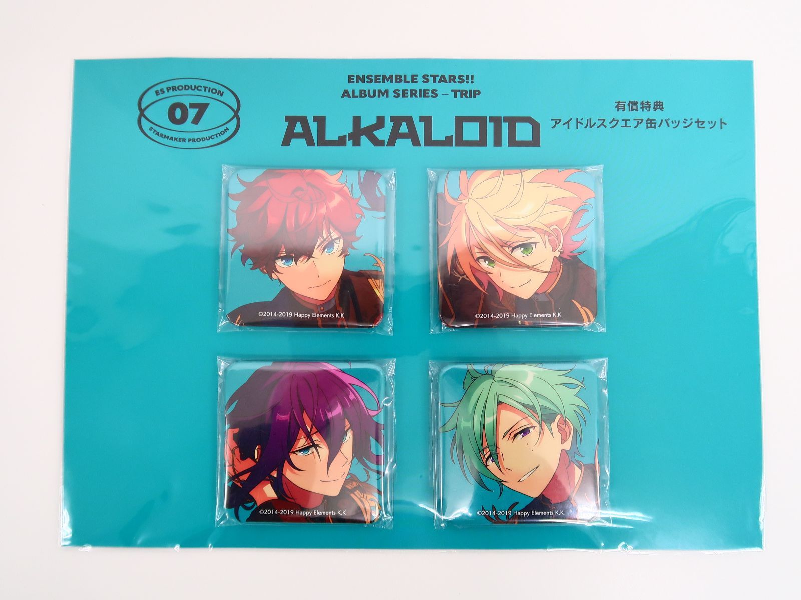 あんスタ アルバム TRIP 缶バッジ 白鳥藍良 ALKALOID 特典 あんスタ アルバム TRIP 缶バッジ 白鳥藍良 ALKALOID 特典 あんスタ