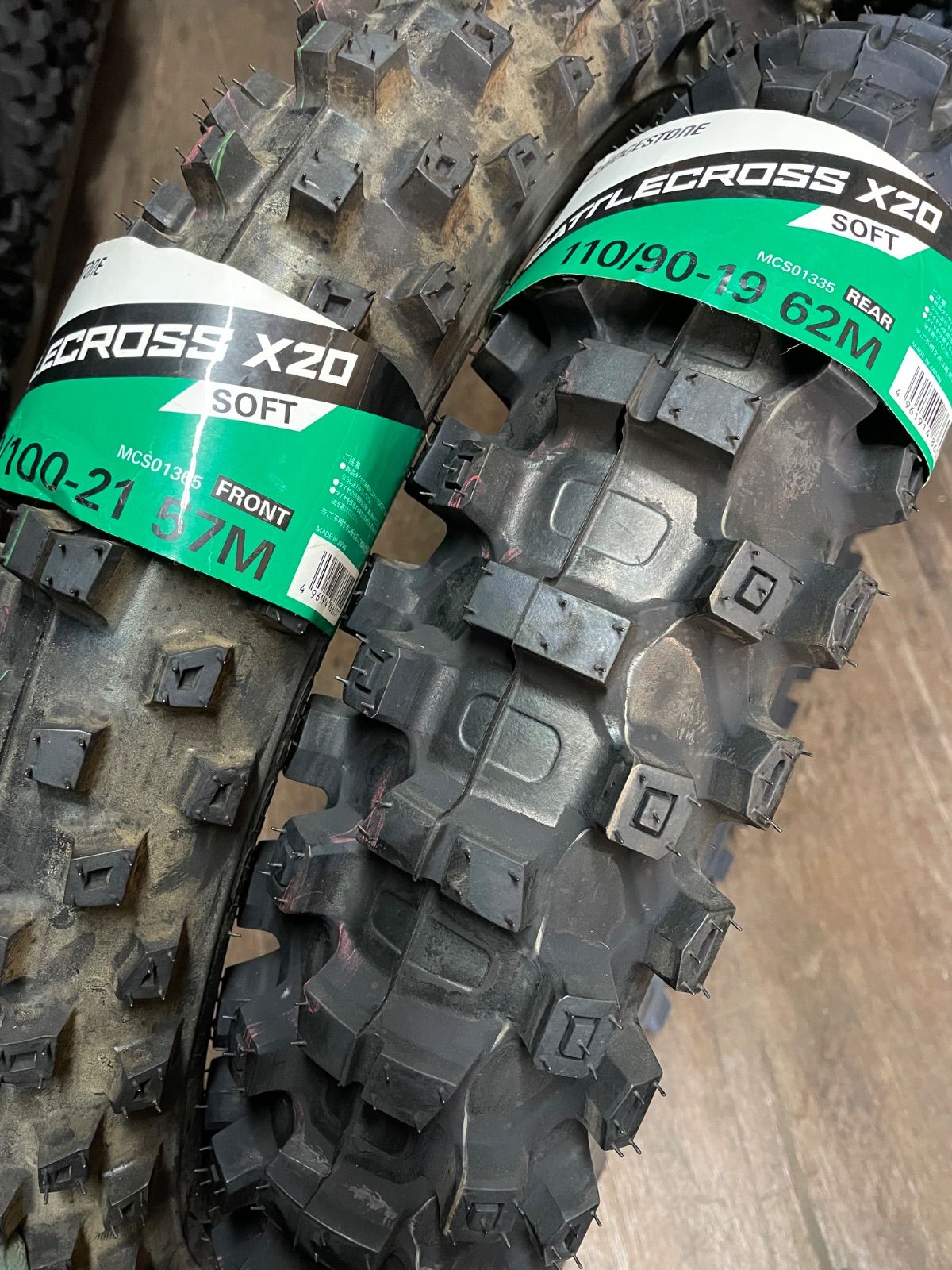 特価2本セット【新品】モトクロスタイヤX20 90/100-21 特価2本セット【新品】モトクロスタイヤX20 90/100-21