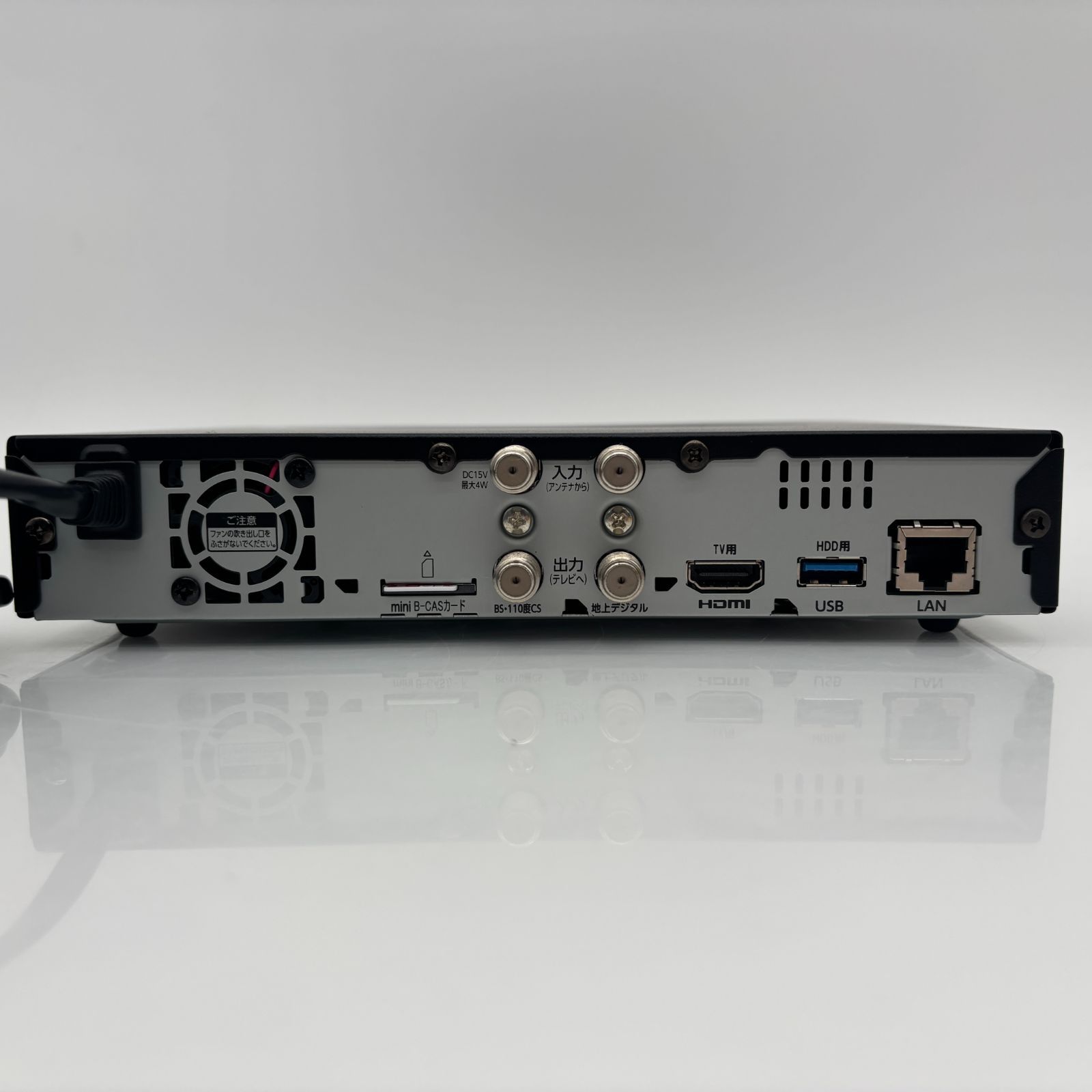 IO-DATA EX-BCTX2 TVチューナー アイオーデータ 録画対応TVチューナー EX-BCTX2 録画テレビチューナー