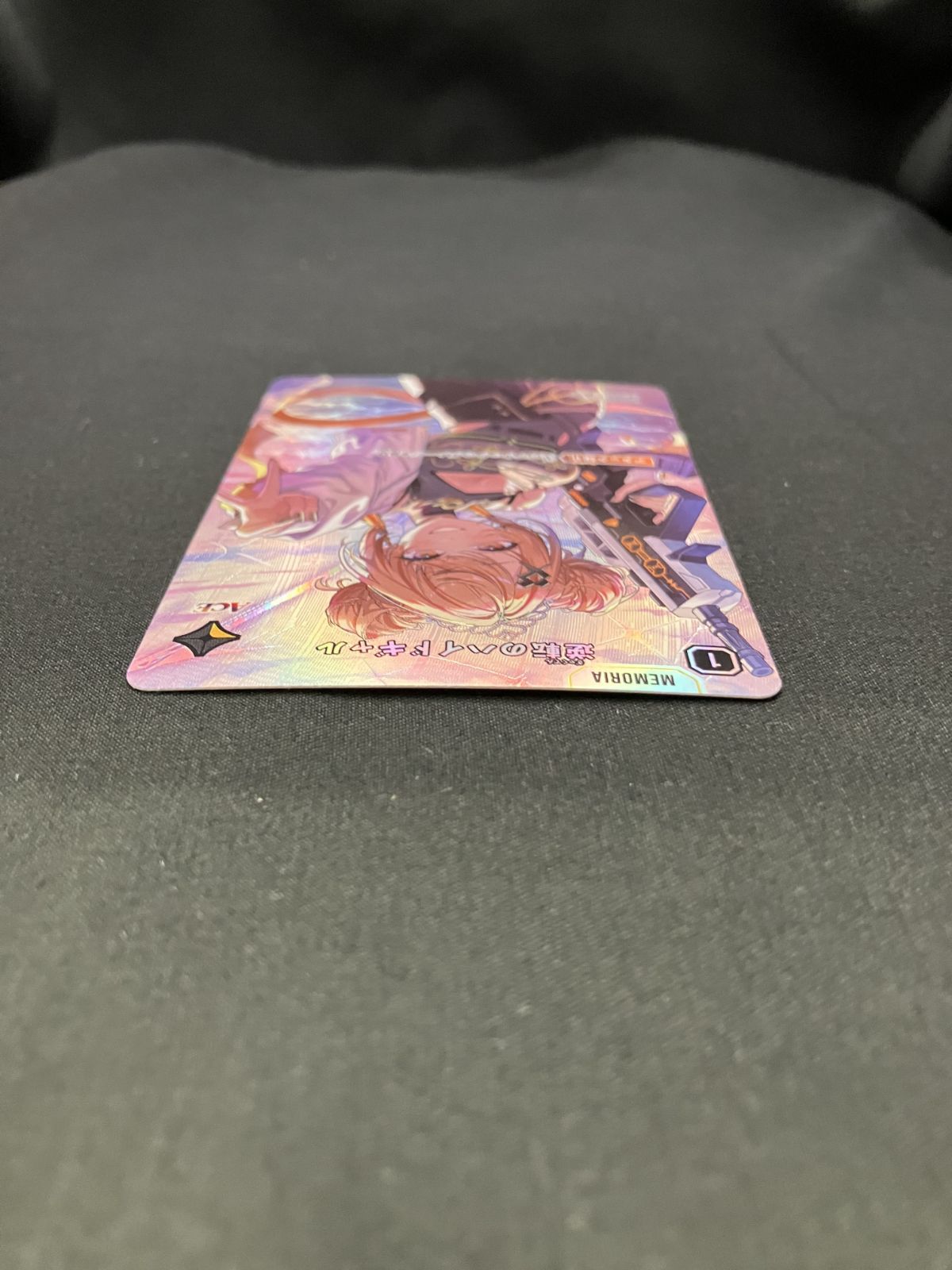 Xross Stars 逆転のハイドギャル SRP BP02-111/082 トレカ TCG 266