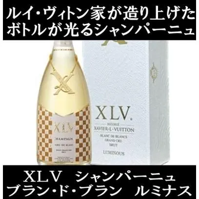 2026年最新】xlv ワインの人気アイテム - メルカリ