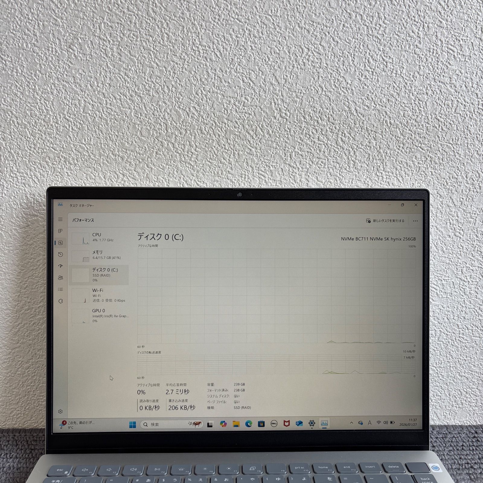 DELL inspiron 14 5420 i5-1235U メモリ16GB SSD 256GB Win11 指紋認証
