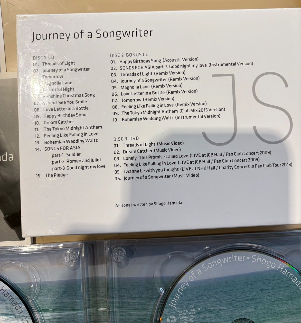 中古・現状品】浜田省吾 CD-DVD 3枚セット K-232 - メルカリ